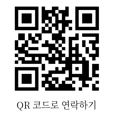 Band 커뮤니티 접속 QR 코드